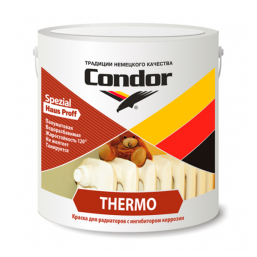 Краска Condor ВД Термо 0,5 кг (белый)
