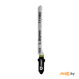 Пилка для лобзика по дереву Graff Standart T119BO (2 шт.)