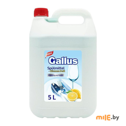 Жидкость для мытья посуды Gallus Лимон 5 л