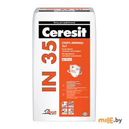 Шпатлевка Ceresit IN 35 интерьерная гипсовая Старт+Финиш 15 кг