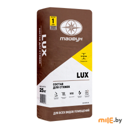 Смесь для стяжек LUX 25 кг