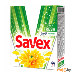 Порошок стиральный Savex Fresh для машинной стирки 300 г