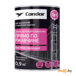 Эмаль по ржавчине 3 в 1 Condor коричневая 0,9 кг быстросохнущая