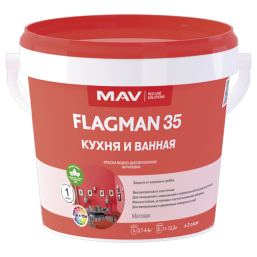 Краска Flagman 35 кухня и ванная (ВД-АК-2035) белая матовая 1л (1 1кг)