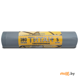 Мешки для мусора Броня Титан ТТ-ВР-180/5/10/С 180 л (5 шт.)