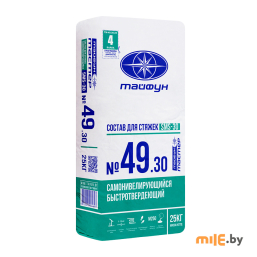 Самонивелир Тайфун Мастер №49-30 25 кг