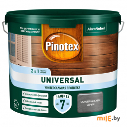 Пропитка Pinotex Universal 2 в 1 Скандинавский серый 2,5 л (5620696)