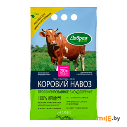 Удобрение Добрая сила Коровий навоз гранулированный 2 кг