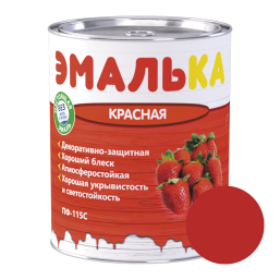 Эмаль ПФ-115 С Эмалька для наружных и внутренних работ красная 0,9 л (0,8 кг)