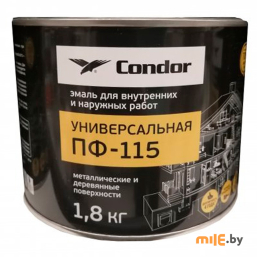 Эмаль Condor ПФ-115 белая 1,8 кг