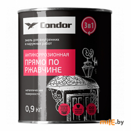 Эмаль по ржавчине Condor черная 0,9 кг