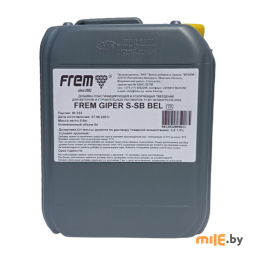 Гиперпластификатор Frem Giper S-SB BEL 5 л