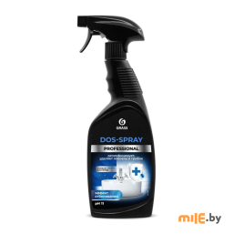 Средство для удаления плесени Grass Dos-spray 600 мл
