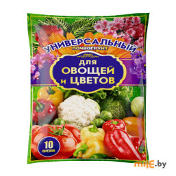 Почвогрунт РостАгро Для овощей и цветов 10 л