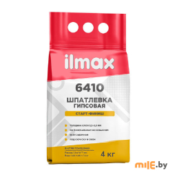 Шпатлевка Ilmax 6410 gipscoat 4 кг