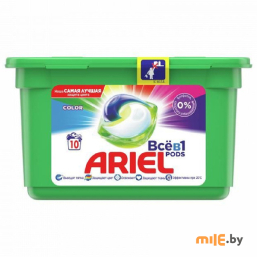 Капсулы для стирки Ariel Pods Color 10 шт.