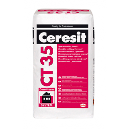 Штукатурка Ceresit CT35 2,5 под окраску 25 кг