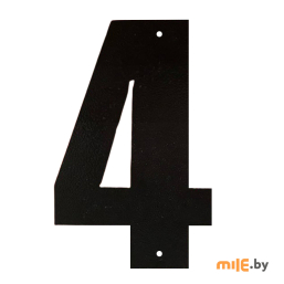 Цифра № 4