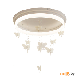 Светильник Home Light MMD-LED D331-65