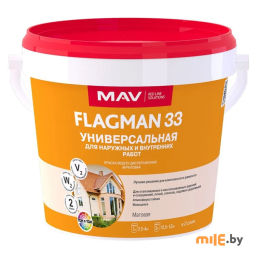 Краска Flagman 33 универсальная 1 л (1,4 кг)