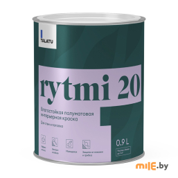 Краска для стен и потолков Talatu Rytmi 20 (база A) 0,9 л