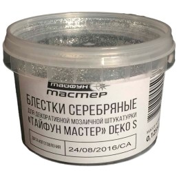 Блестки для декоративной мозаичной штукатурки Тайфун Мастер DEKO S 0,125 кг