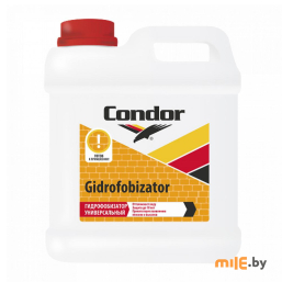 Гидрофобизатор универсальный Condor Gidrofobizator 10 кг