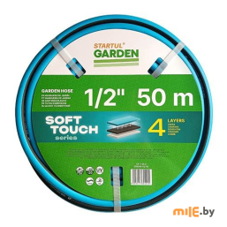 Шланг поливочный Startul Garden ST6040-1/2-50 (1/2, 50 м)
