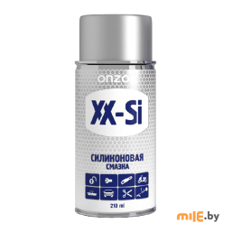 Смазка силиконовая Onzoil XX-Si 210 мл