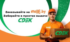 Самовывоз из ПВЗ СДЭК