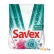 Порошок стиральный Savex Premium Whites&Colors для машинной стирки 2 кг