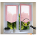 Штора для кухни, для лоджии Nivasan Гольф (розовая) 140x60 см