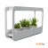 Светильник-подставка для растений JazzWay Agro PMG 002 (5009554)