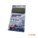 Салфетка из микрофибры Carsun C2829