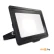 Прожектор Philips BVP150 LED17 NW 20W SWB CE