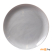 Тарелка десертная Luminarc Diwali granit marble (P9834) 19 см