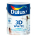 Краска ВД-АК Dulux ослепительно белая 3D матовая BW для стен и потолков 5 л