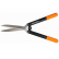 Ножницы Fiskars 114750