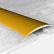 Порог алюминиевый 120-02Т КТМ 1800 x 40 (золотой)