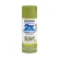 Краска акрило-алкидная Rust-Oleum Painters Touch Ultra Cover 2X 257418 полуматовая (райский зеленый)