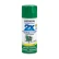 Краска акрило-алкидная Rust-Oleum Painters Touch Ultra Cover 2X 249100 глянцевая (зеленый луг)