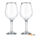 Комплект из 2-х бокалов для вина Pasabahce Амбер (440265 1106129) 365 мл