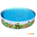 Бассейн Bestway Dinosaur Fill 'N Fun (55001) 244x46 см