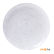 Тарелка мелкая Luminarc Stonemania White (H3541) 25 см