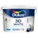 Краска ВД-АК Dulux ослепительно белая 3D матовая BW для стен и потолков 9 л
