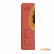 Диффузор ароматический Aroma Harmony Papaya (SU7509) 60 мл