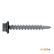 Саморез кровельный Starfix PT3 RAL 7024 SMC2-31607-250 (250 шт) 4,8х19 мм