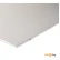 Гипсокартон KNAUF 9,5x1200x2500 стандартный