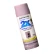 Краска акрило-алкидная Rust-Oleum Painters Touch 2X 329201