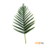 Искусственное растение Лист пальмы (100см)